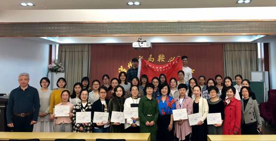 微信图片_20180406112143