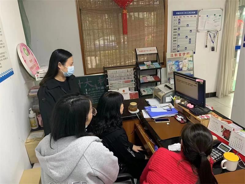 温州大学家庭教育研究院巾帼文明岗教育行